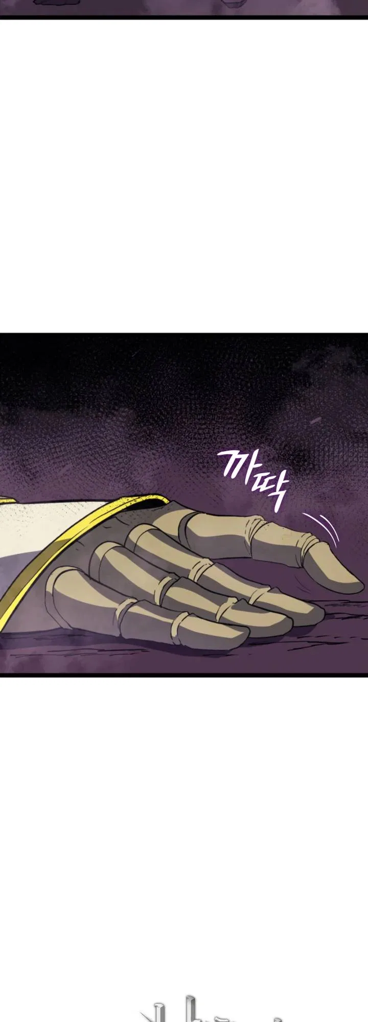Max Level Returner Chapter 177 – Page 27