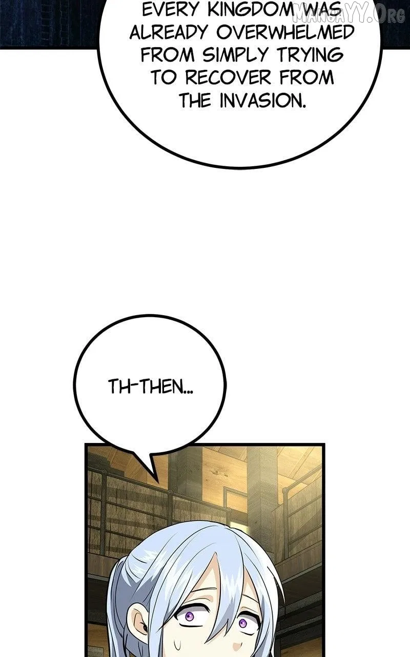 The Demon King Dad and His Hero Daughter Chapter 52 – Page 24