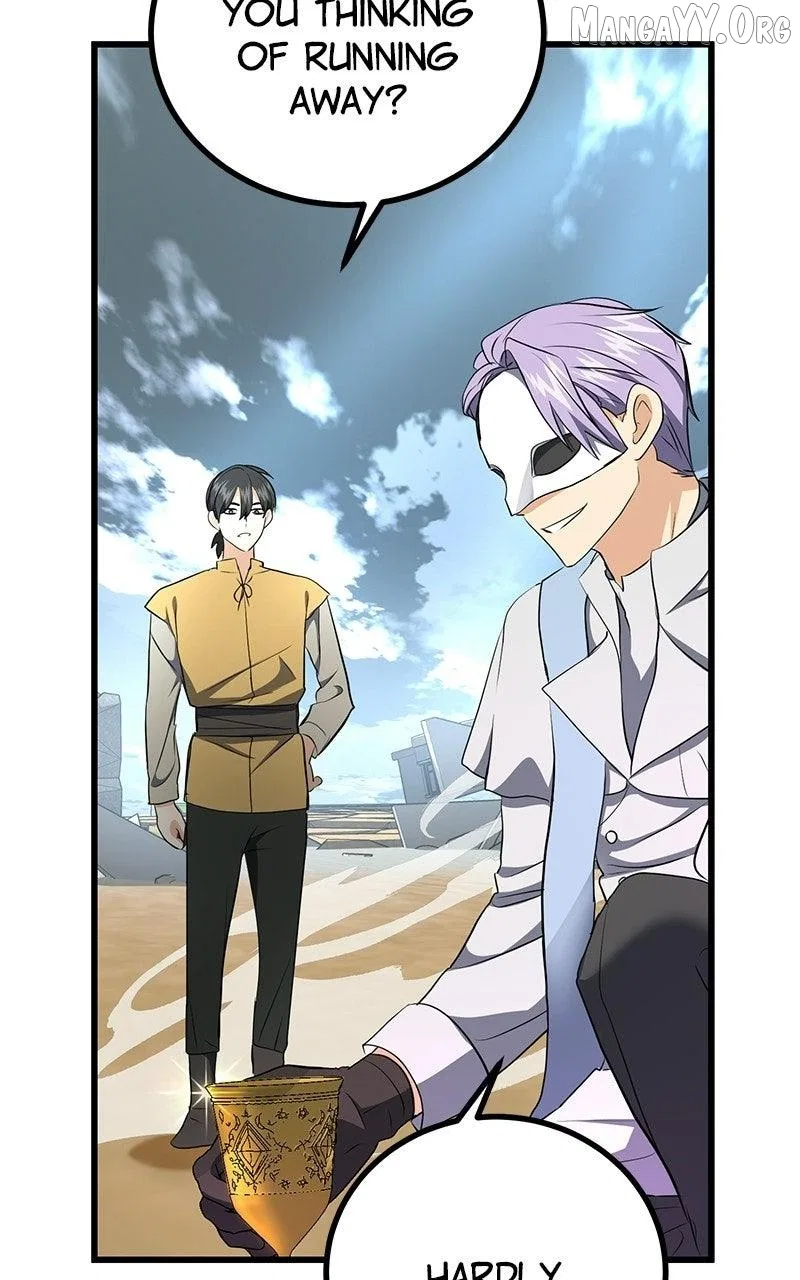 The Demon King Dad and His Hero Daughter Chapter 52 – Page 95