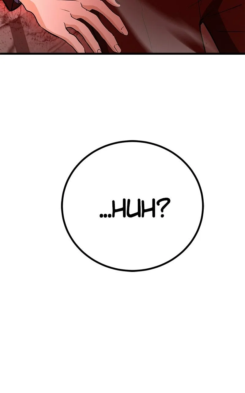 The Demon King Dad and His Hero Daughter Chapter 51 – Page 3
