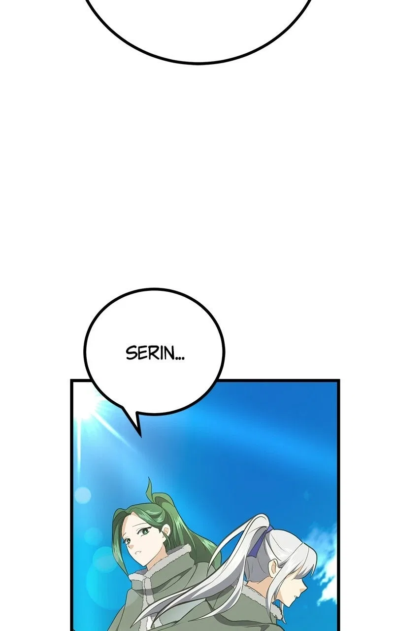 The Demon King Dad and His Hero Daughter Chapter 51 – Page 77