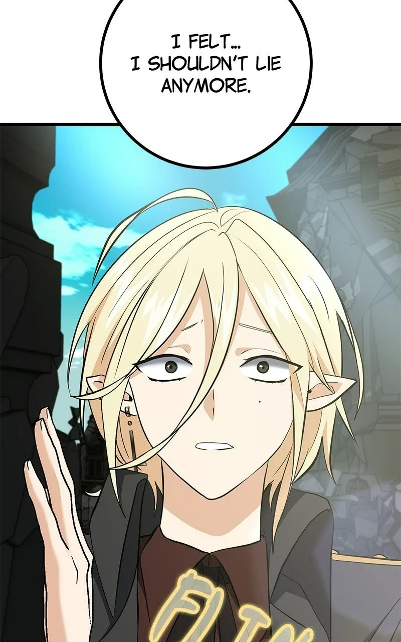 The Demon King Dad and His Hero Daughter Chapter 51 – Page 93