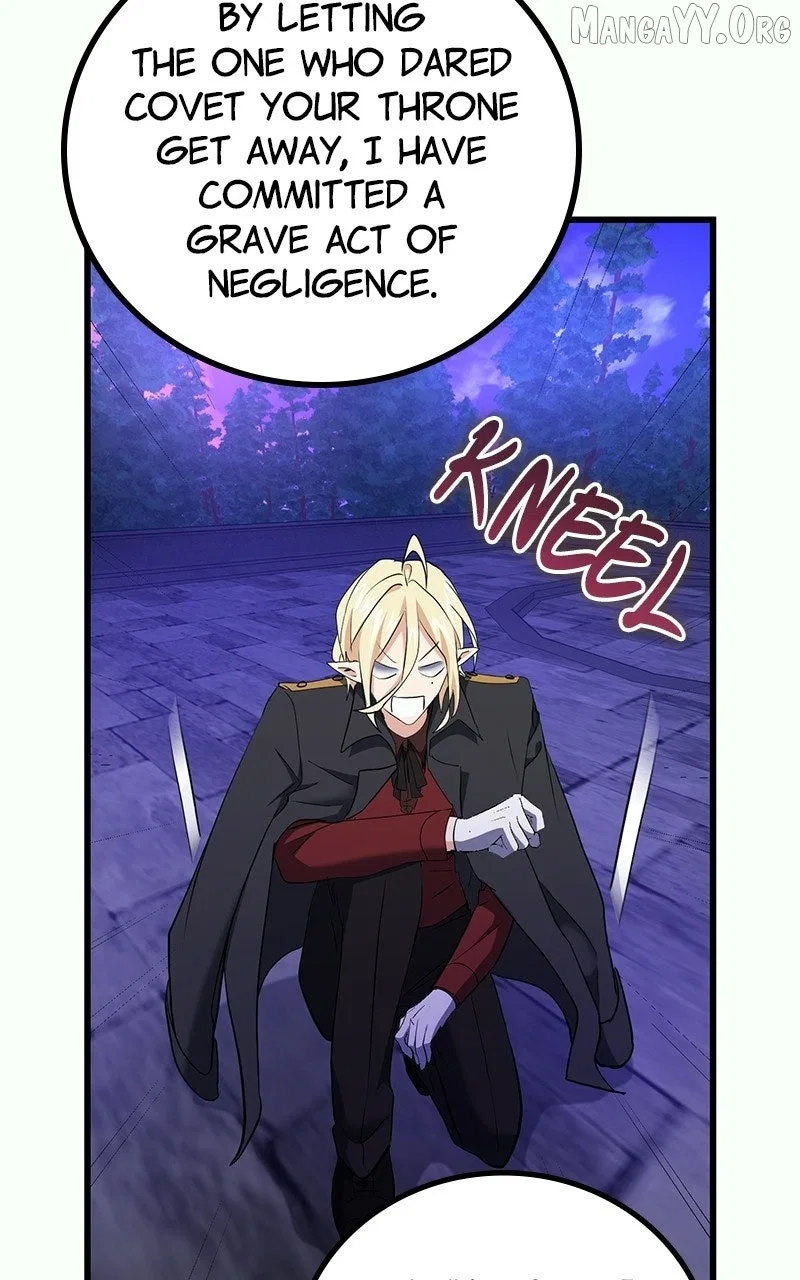 The Demon King Dad and His Hero Daughter Chapter 49 – Page 17