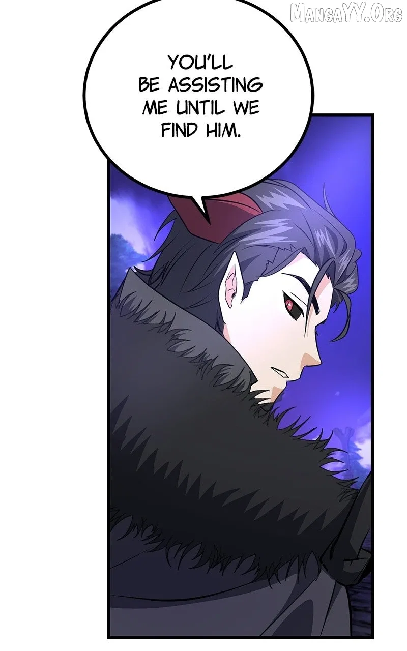 The Demon King Dad and His Hero Daughter Chapter 49 – Page 39