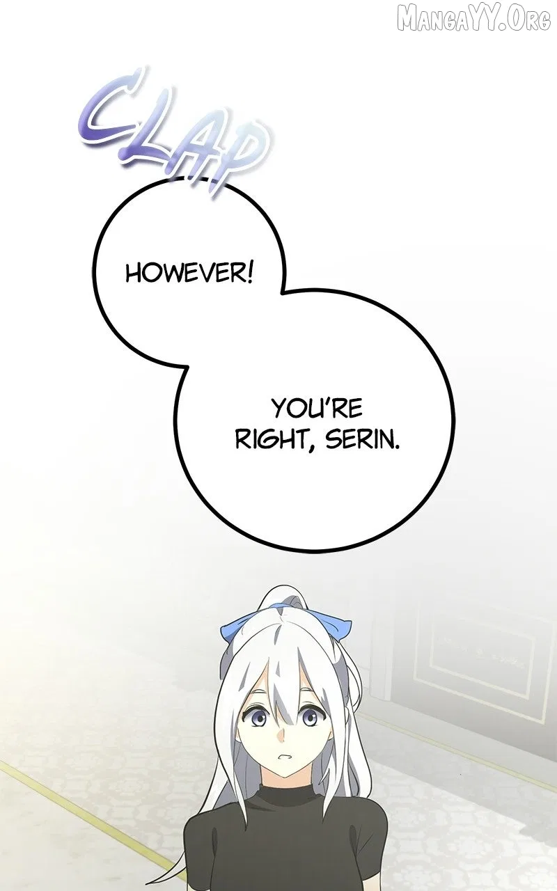 The Demon King Dad and His Hero Daughter Chapter 48 – Page 97