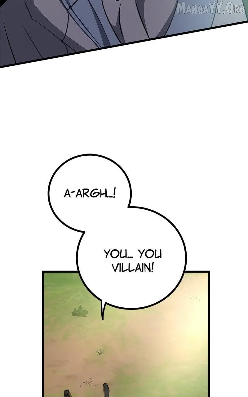 The Demon King Dad and His Hero Daughter Chapter 47 – Page 93