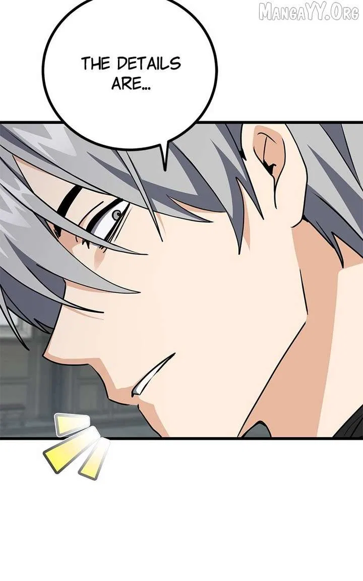 The Demon King Dad and His Hero Daughter Chapter 46 – Page 26