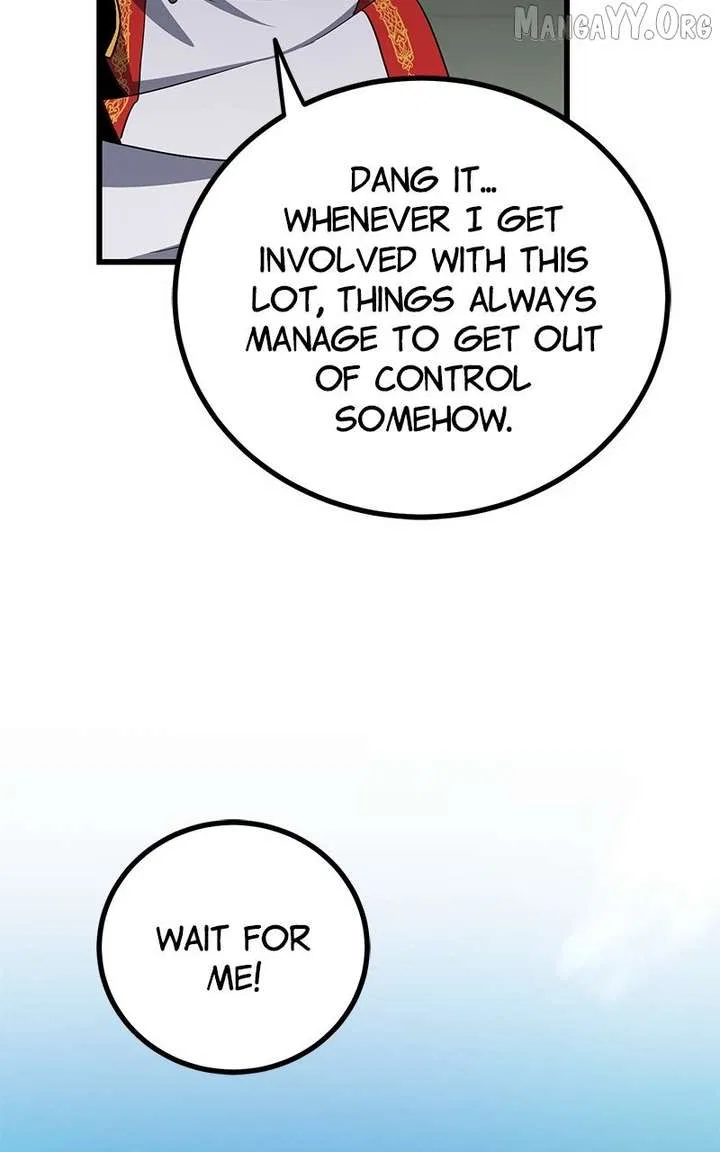 The Demon King Dad and His Hero Daughter Chapter 46 – Page 141