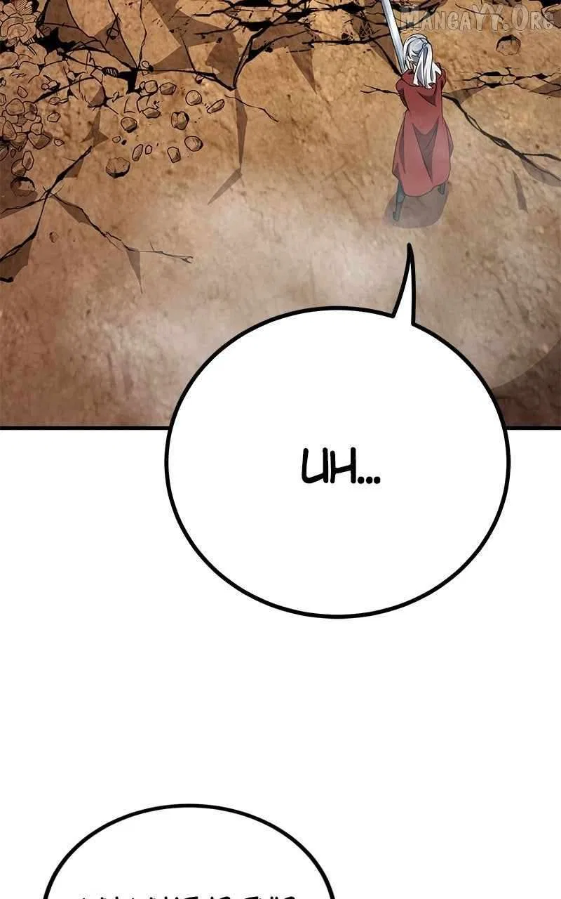 The Demon King Dad and His Hero Daughter Chapter 45 – Page 88
