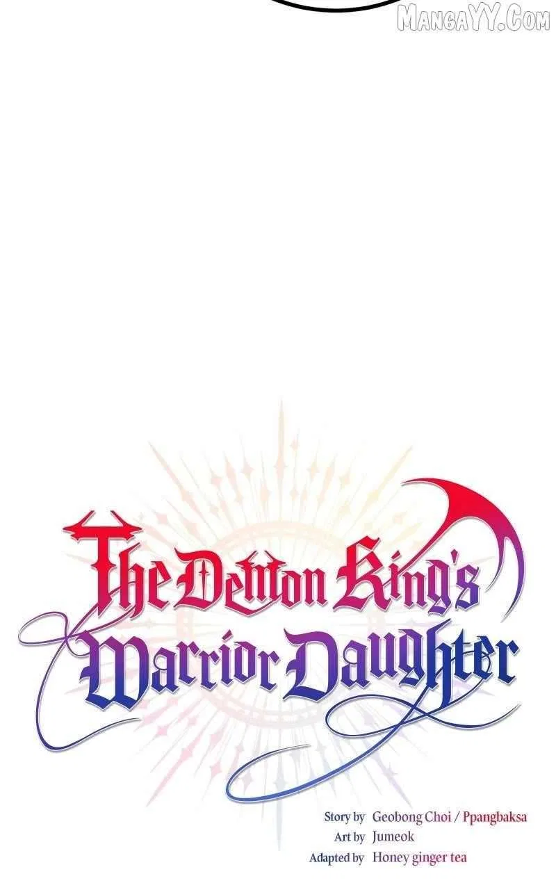 The Demon King Dad and His Hero Daughter Chapter 41 – Page 73