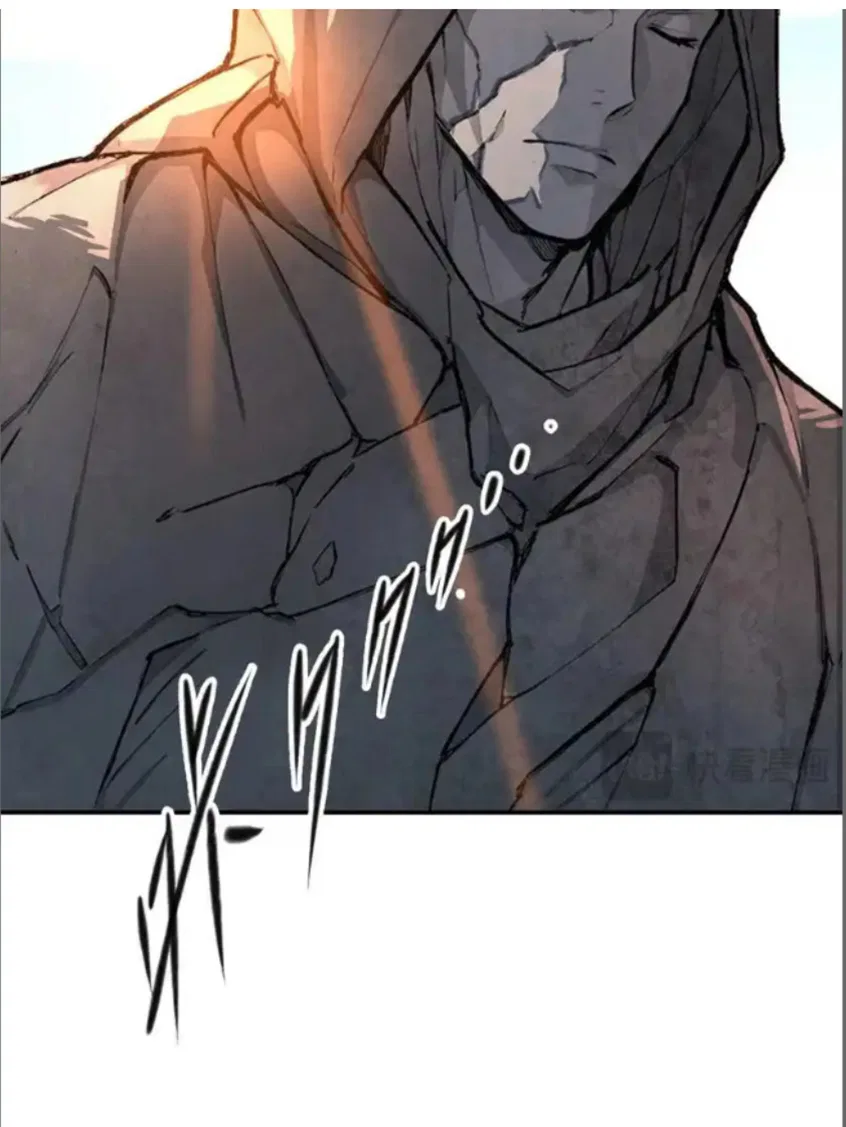 Spirit Sacrifice: I Sacrificed Hundreds Of Millions Of Creatures To Become A God Chapter 134 – Page 21