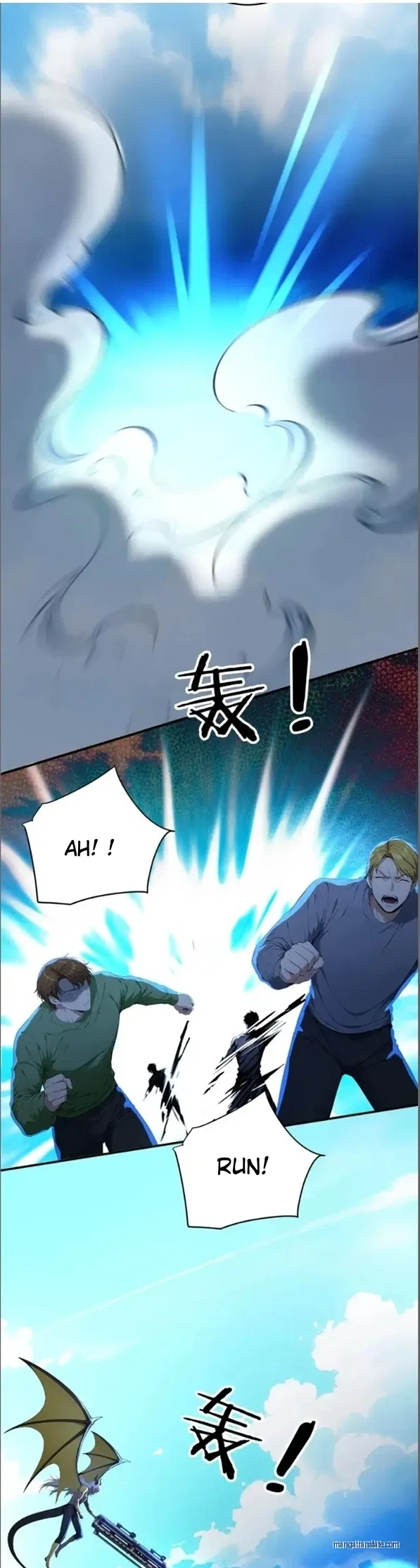 Spirit Sacrifice: I Sacrificed Hundreds Of Millions Of Creatures To Become A God Chapter 132 – Page 21