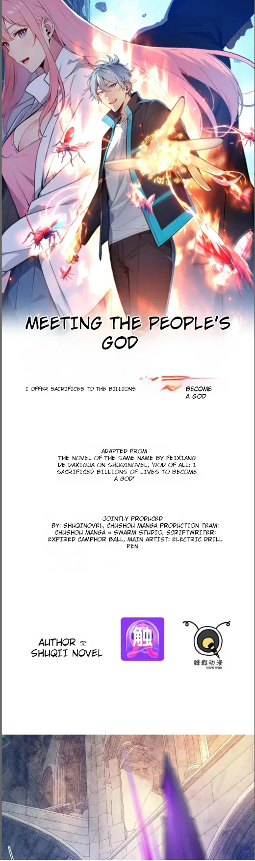 Spirit Sacrifice: I Sacrificed Hundreds Of Millions Of Creatures To Become A God Chapter 128 – Page 1