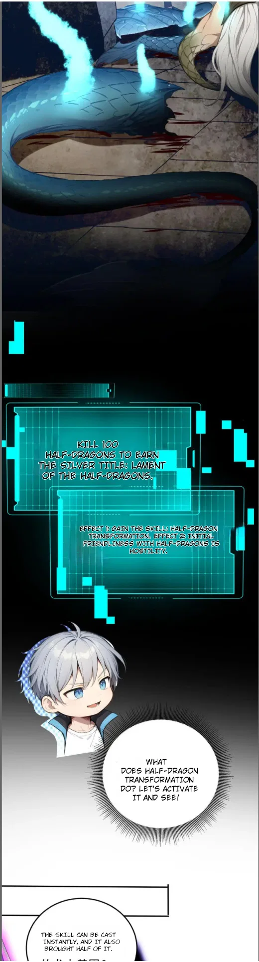 Spirit Sacrifice: I Sacrificed Hundreds Of Millions Of Creatures To Become A God Chapter 128 – Page 8