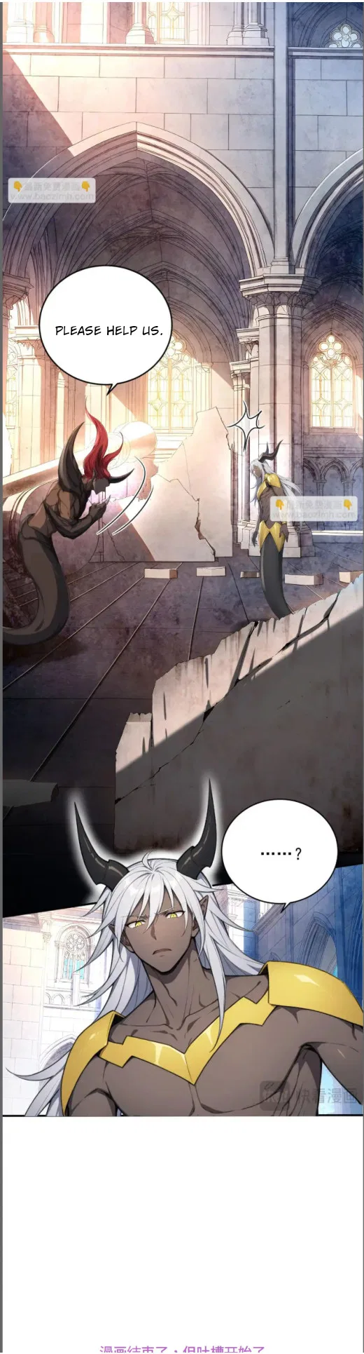 Spirit Sacrifice: I Sacrificed Hundreds Of Millions Of Creatures To Become A God Chapter 128 – Page 26