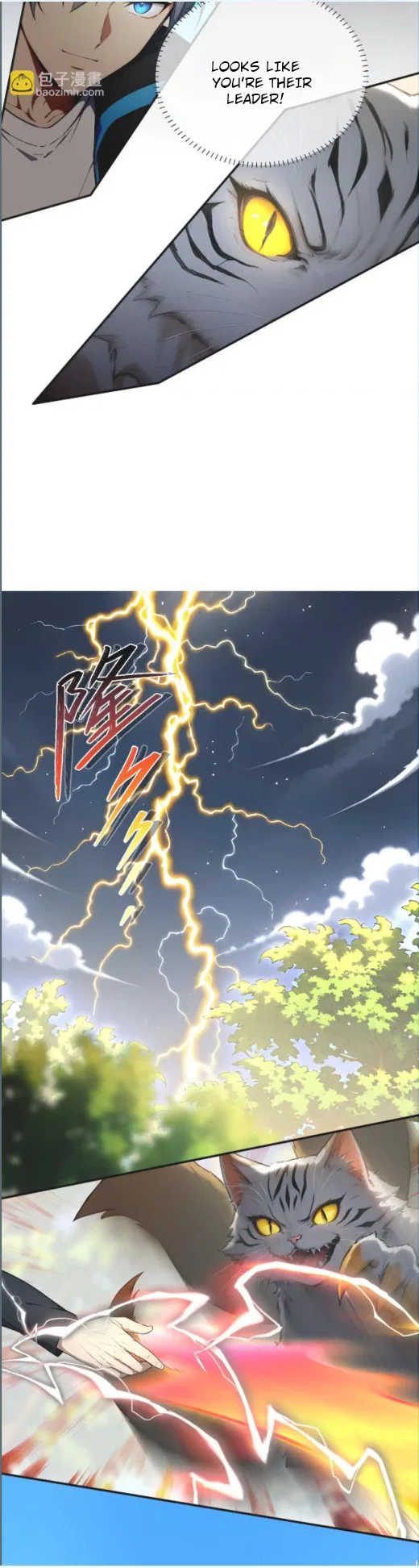 Spirit Sacrifice: I Sacrificed Hundreds Of Millions Of Creatures To Become A God Chapter 126 – Page 7