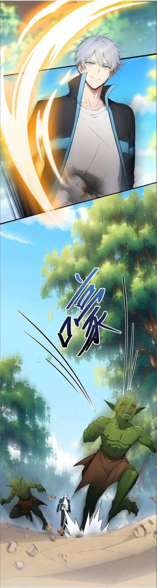 Spirit Sacrifice: I Sacrificed Hundreds Of Millions Of Creatures To Become A God Chapter 125 – Page 9