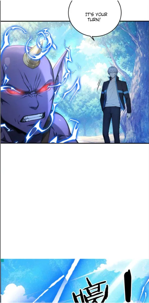 Spirit Sacrifice: I Sacrificed Hundreds Of Millions Of Creatures To Become A God Chapter 124 – Page 19