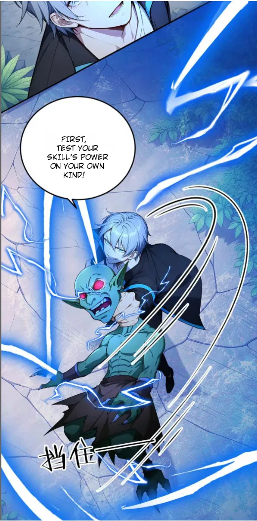 Spirit Sacrifice: I Sacrificed Hundreds Of Millions Of Creatures To Become A God Chapter 124 – Page 27