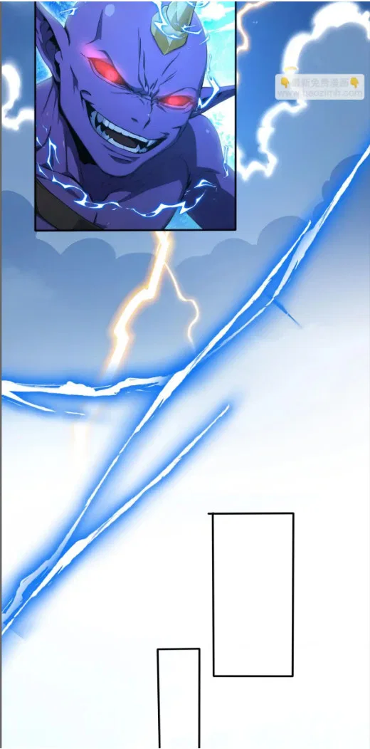 Spirit Sacrifice: I Sacrificed Hundreds Of Millions Of Creatures To Become A God Chapter 124 – Page 30