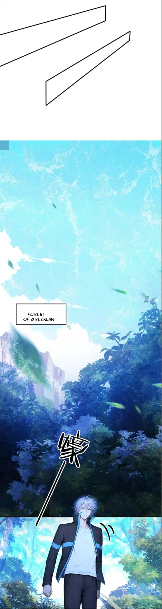 Spirit Sacrifice: I Sacrificed Hundreds Of Millions Of Creatures To Become A God Chapter 123 – Page 7