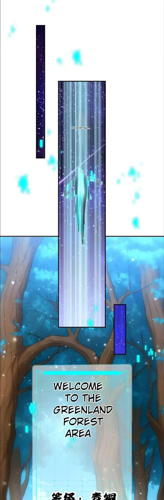 Spirit Sacrifice: I Sacrificed Hundreds Of Millions Of Creatures To Become A God Chapter 122 – Page 23
