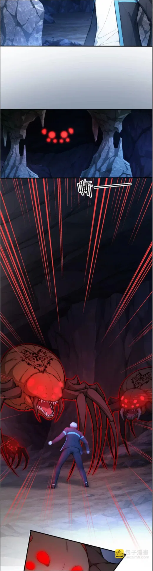 Spirit Sacrifice: I Sacrificed Hundreds Of Millions Of Creatures To Become A God Chapter 121 – Page 9