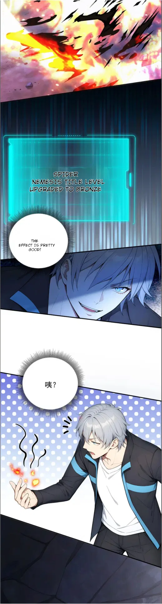 Spirit Sacrifice: I Sacrificed Hundreds Of Millions Of Creatures To Become A God Chapter 121 – Page 15
