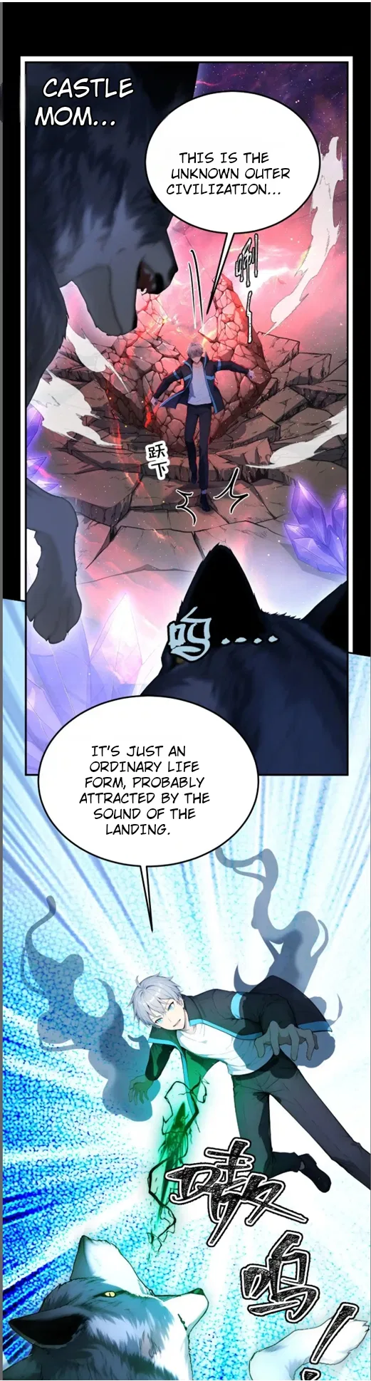 Spirit Sacrifice: I Sacrificed Hundreds Of Millions Of Creatures To Become A God Chapter 120 – Page 7
