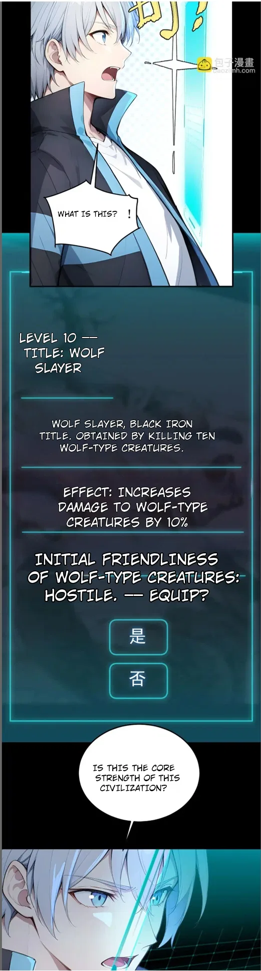 Spirit Sacrifice: I Sacrificed Hundreds Of Millions Of Creatures To Become A God Chapter 120 – Page 10
