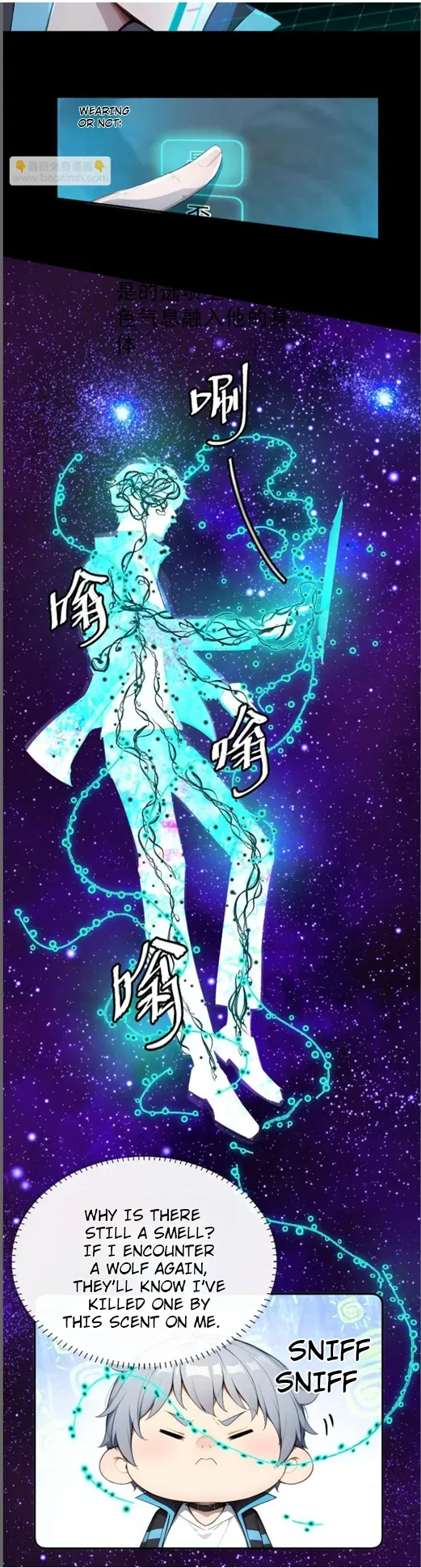 Spirit Sacrifice: I Sacrificed Hundreds Of Millions Of Creatures To Become A God Chapter 120 – Page 11