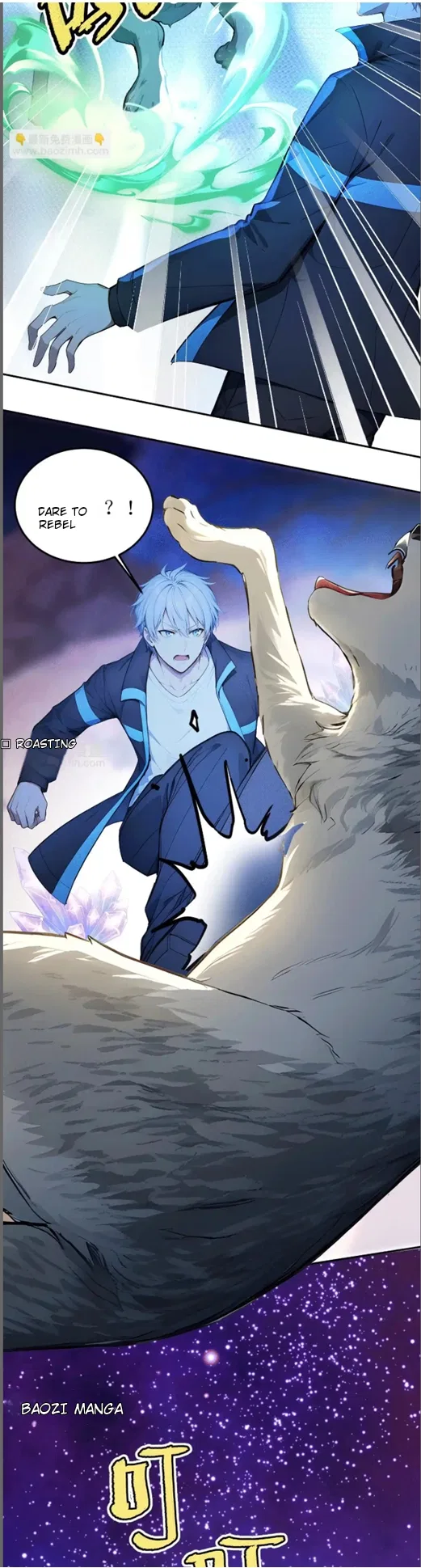 Spirit Sacrifice: I Sacrificed Hundreds Of Millions Of Creatures To Become A God Chapter 120 – Page 17