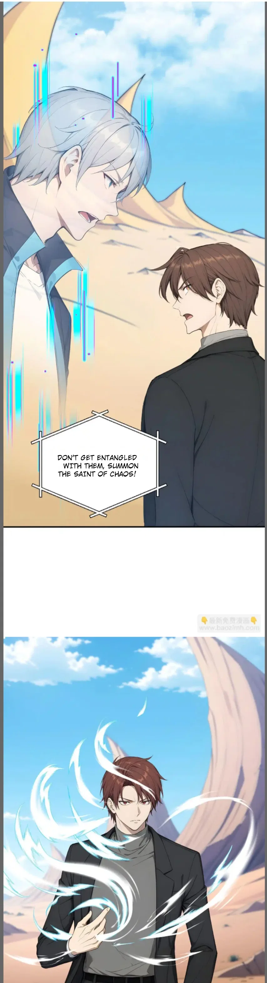 Spirit Sacrifice: I Sacrificed Hundreds Of Millions Of Creatures To Become A God Chapter 119 – Page 7
