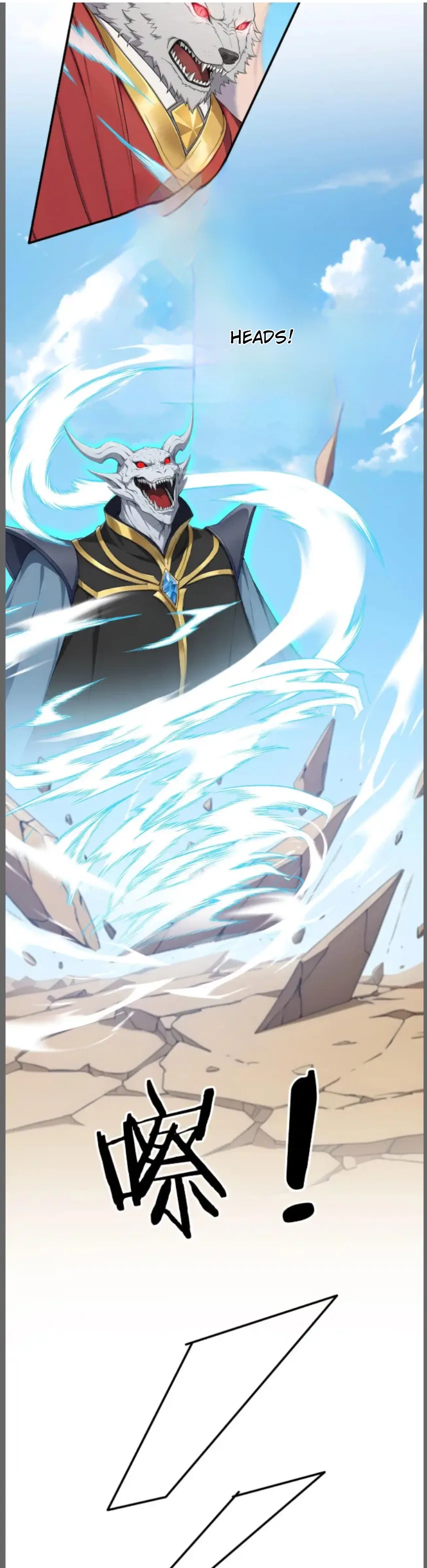 Spirit Sacrifice: I Sacrificed Hundreds Of Millions Of Creatures To Become A God Chapter 119 – Page 10