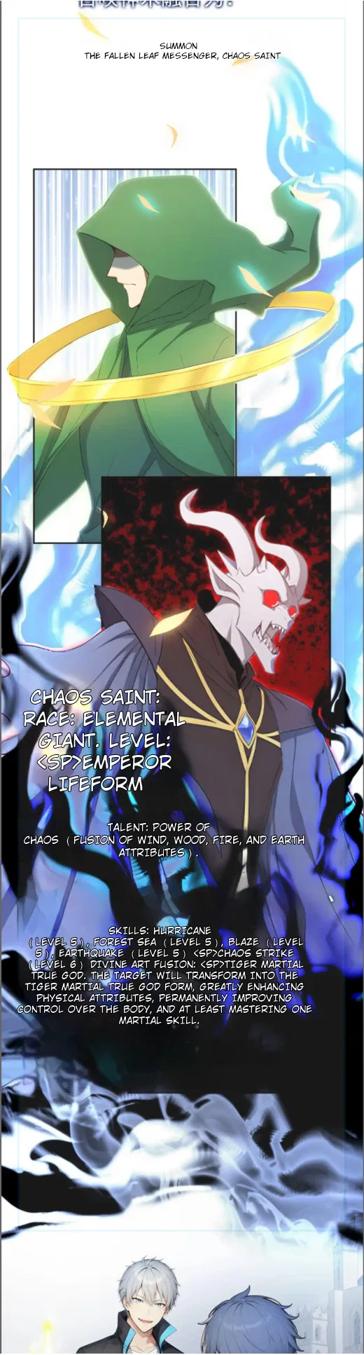 Spirit Sacrifice: I Sacrificed Hundreds Of Millions Of Creatures To Become A God Chapter 118 – Page 16