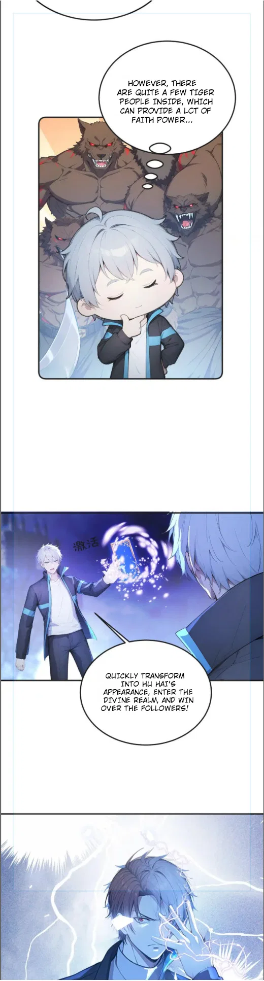 Spirit Sacrifice: I Sacrificed Hundreds Of Millions Of Creatures To Become A God Chapter 118 – Page 21