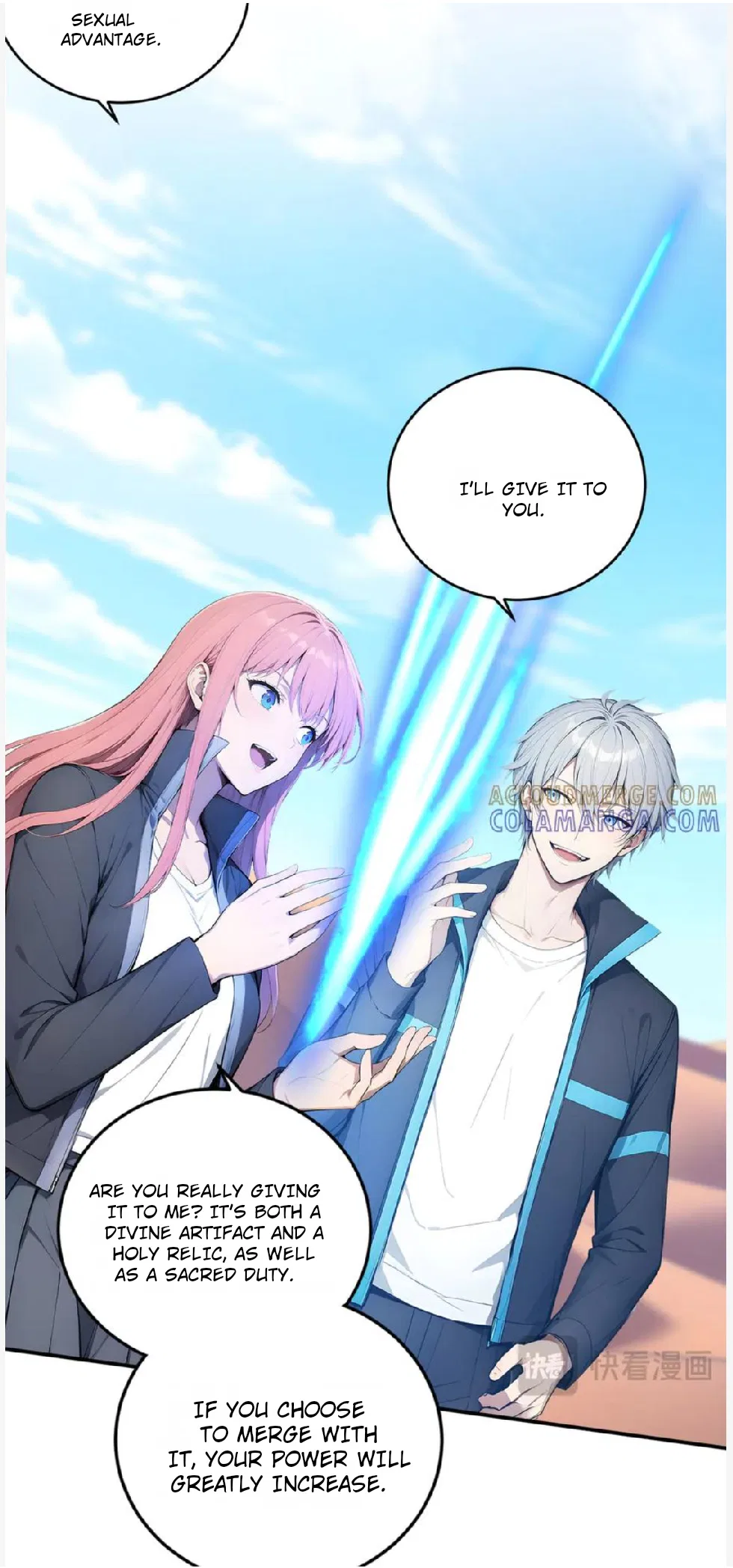 Spirit Sacrifice: I Sacrificed Hundreds Of Millions Of Creatures To Become A God Chapter 117 – Page 17