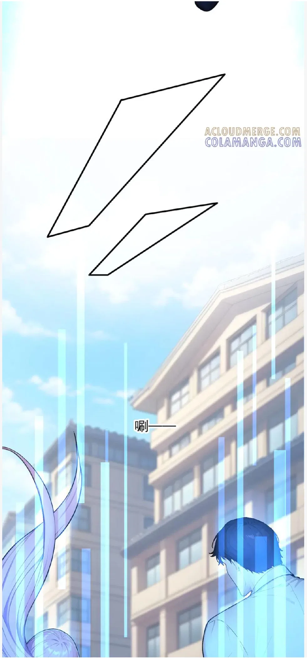 Spirit Sacrifice: I Sacrificed Hundreds Of Millions Of Creatures To Become A God Chapter 117 – Page 28