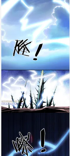 Spirit Sacrifice: I Sacrificed Hundreds Of Millions Of Creatures To Become A God Chapter 116 – Page 15