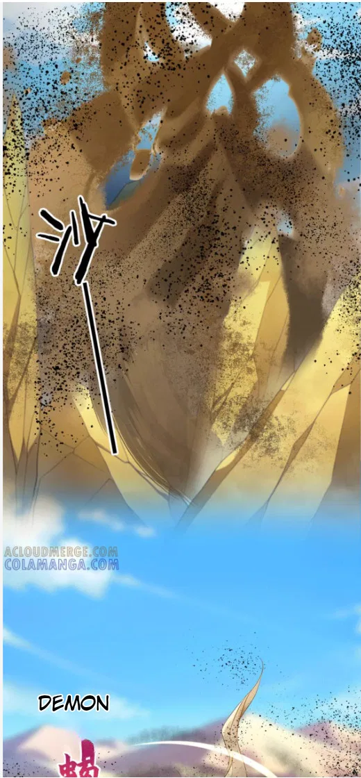 Spirit Sacrifice: I Sacrificed Hundreds Of Millions Of Creatures To Become A God Chapter 116 – Page 19