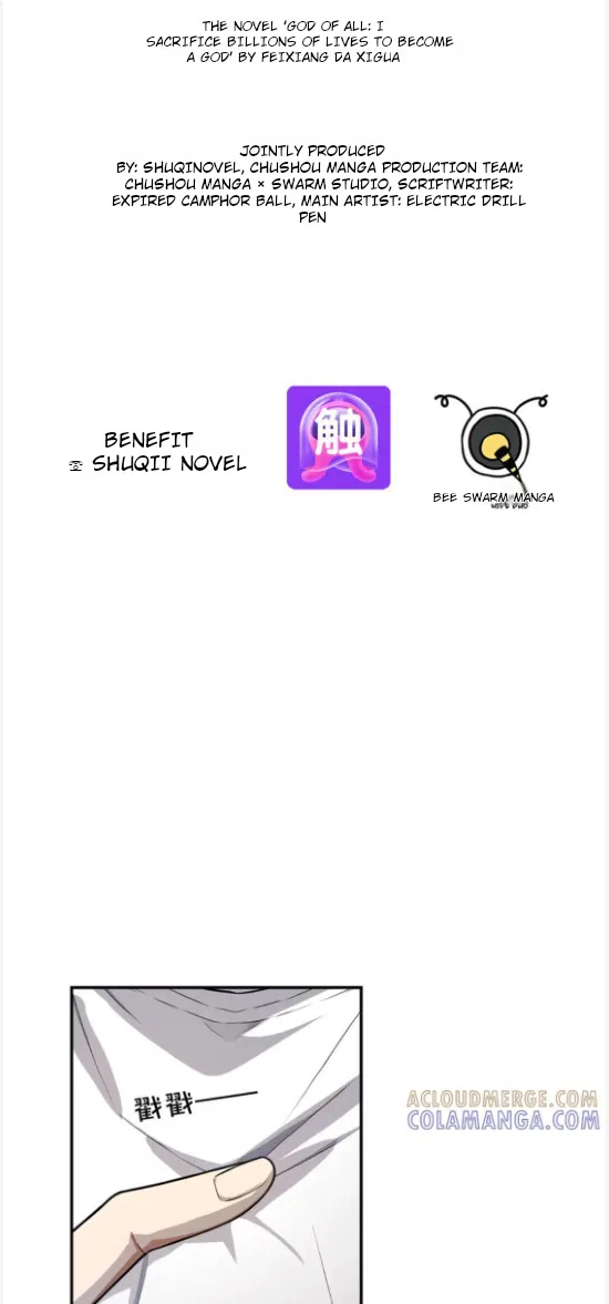 Spirit Sacrifice: I Sacrificed Hundreds Of Millions Of Creatures To Become A God Chapter 115 – Page 2