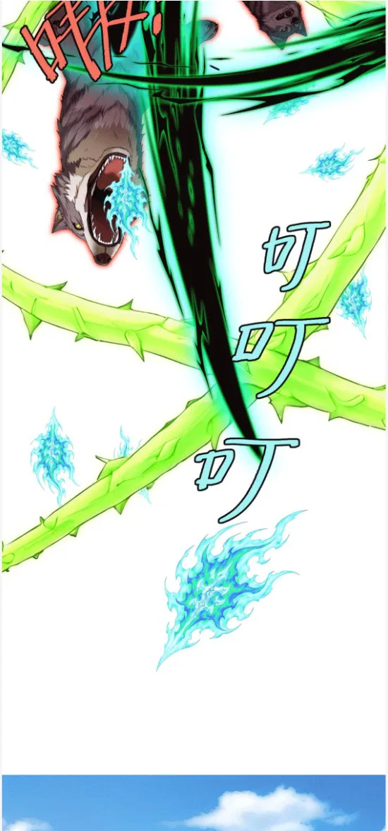 Spirit Sacrifice: I Sacrificed Hundreds Of Millions Of Creatures To Become A God Chapter 115 – Page 16