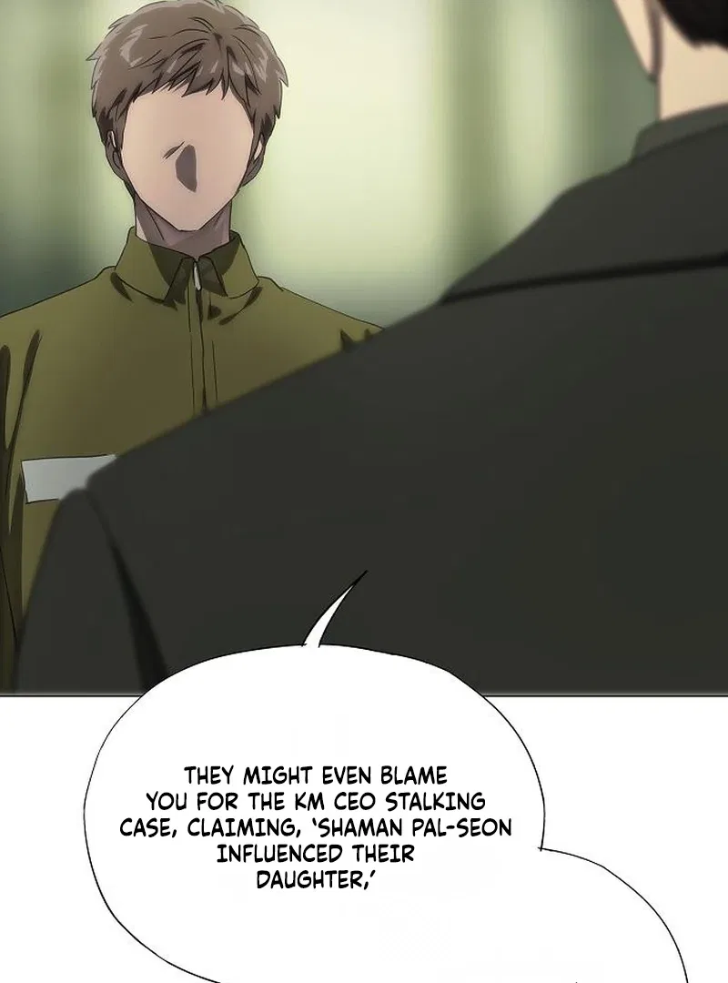 I’m Stuck in a Crazy Drama Chapter 76 – Page 24