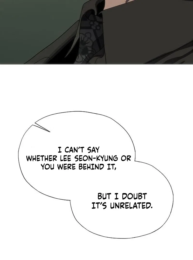 I’m Stuck in a Crazy Drama Chapter 76 – Page 37