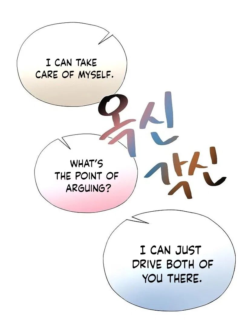 I’m Stuck in a Crazy Drama Chapter 68 – Page 135