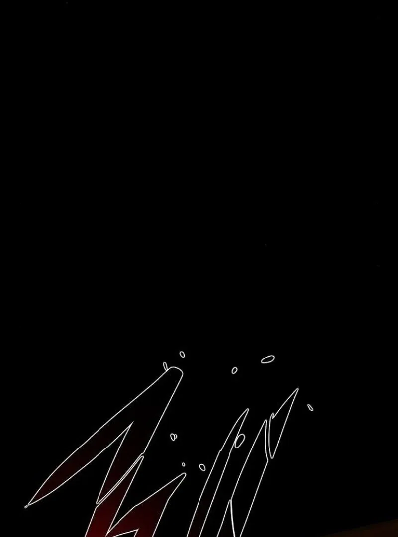 I’m Stuck in a Crazy Drama Chapter 60 – Page 88