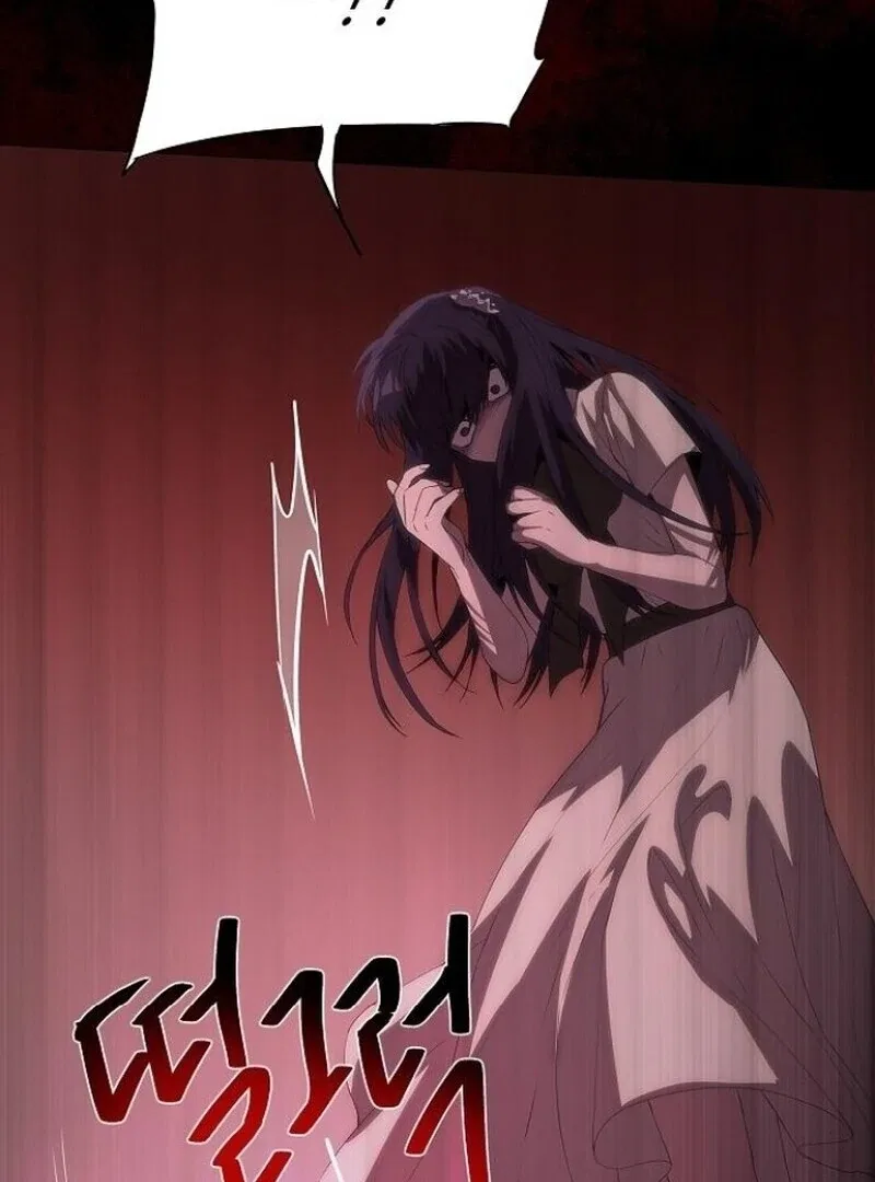 I’m Stuck in a Crazy Drama Chapter 60 – Page 189
