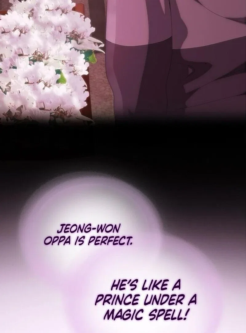 I’m Stuck in a Crazy Drama Chapter 59 – Page 26