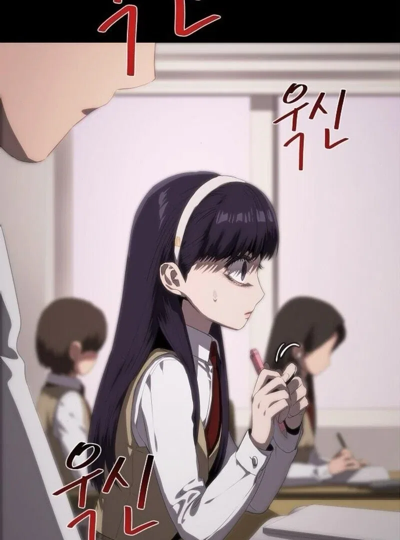 I’m Stuck in a Crazy Drama Chapter 59 – Page 41