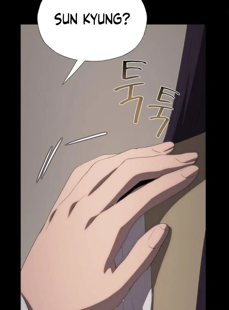 I’m Stuck in a Crazy Drama Chapter 59 – Page 48